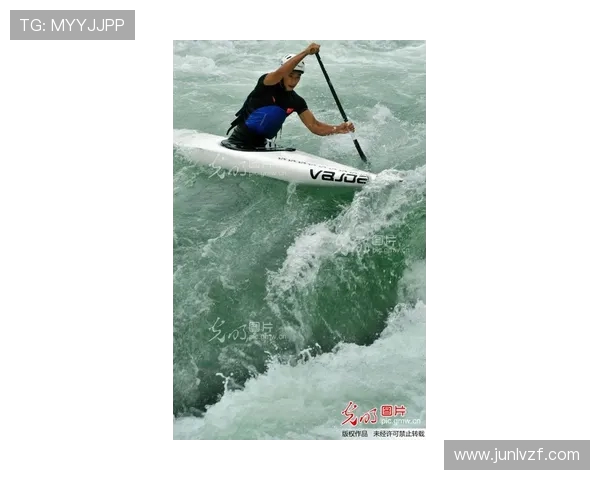 世界皮划艇锦标赛激流回旋的控制力